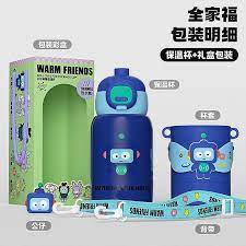 WARM FRIENDS DOLL CUTE FUN THERMOS CUP 450ML BLUE BQ Kiddies